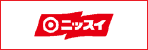 ニッスイ